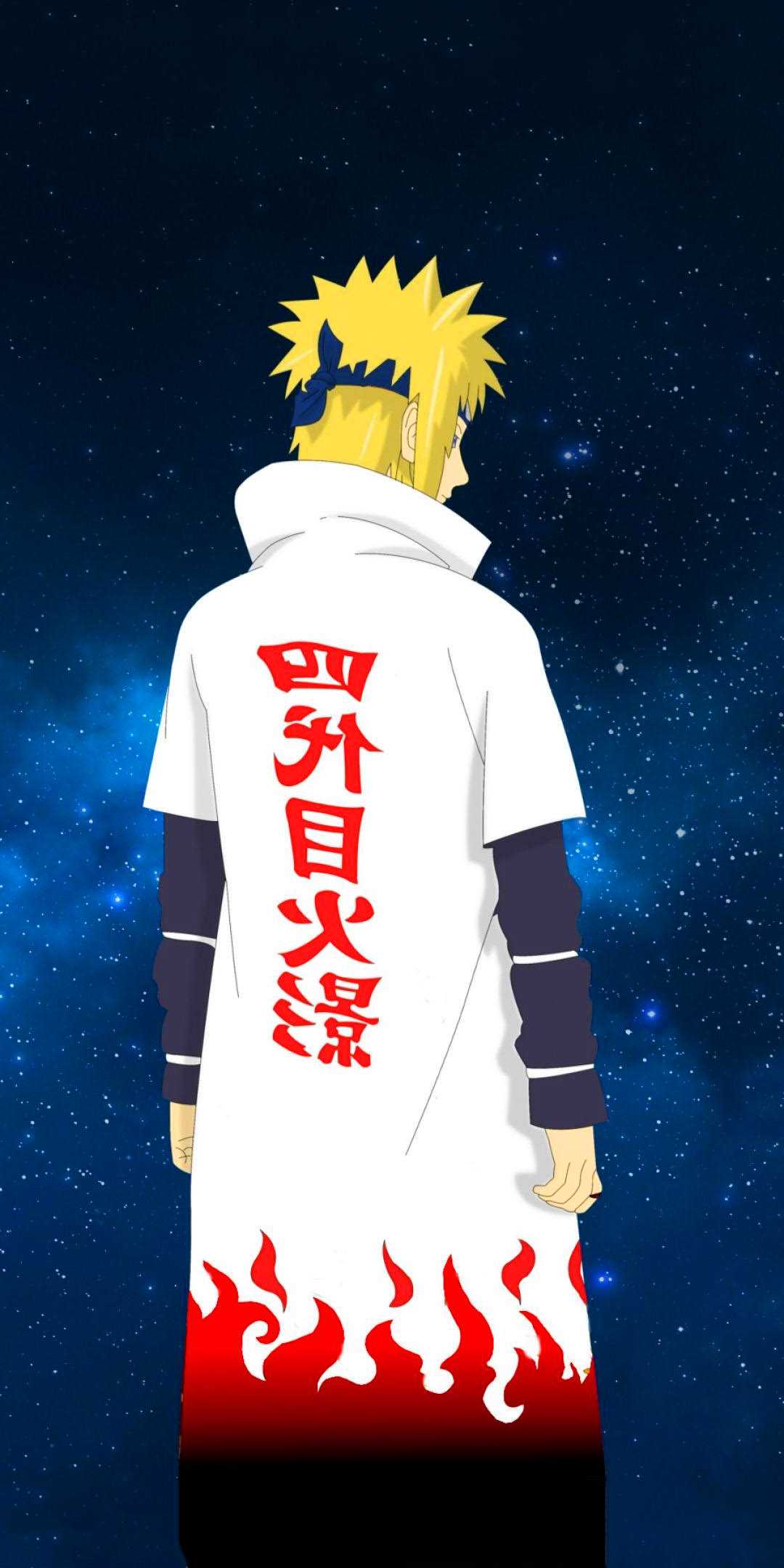 Minato Wallpapers