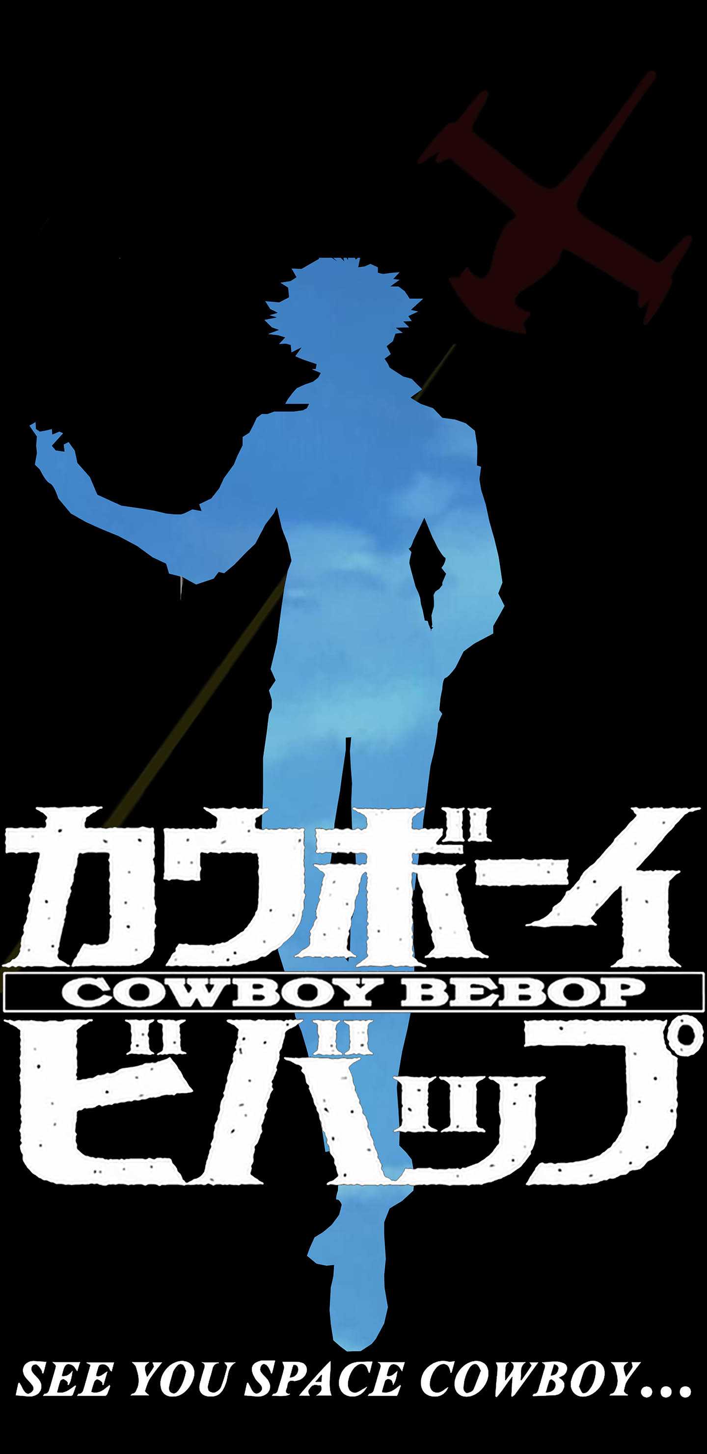 Cowboy Bebop Wallpapers