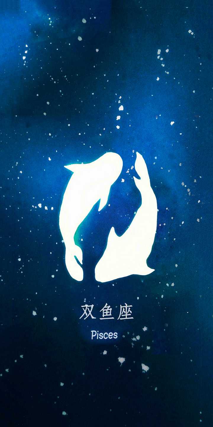 Pisces Wallpapers