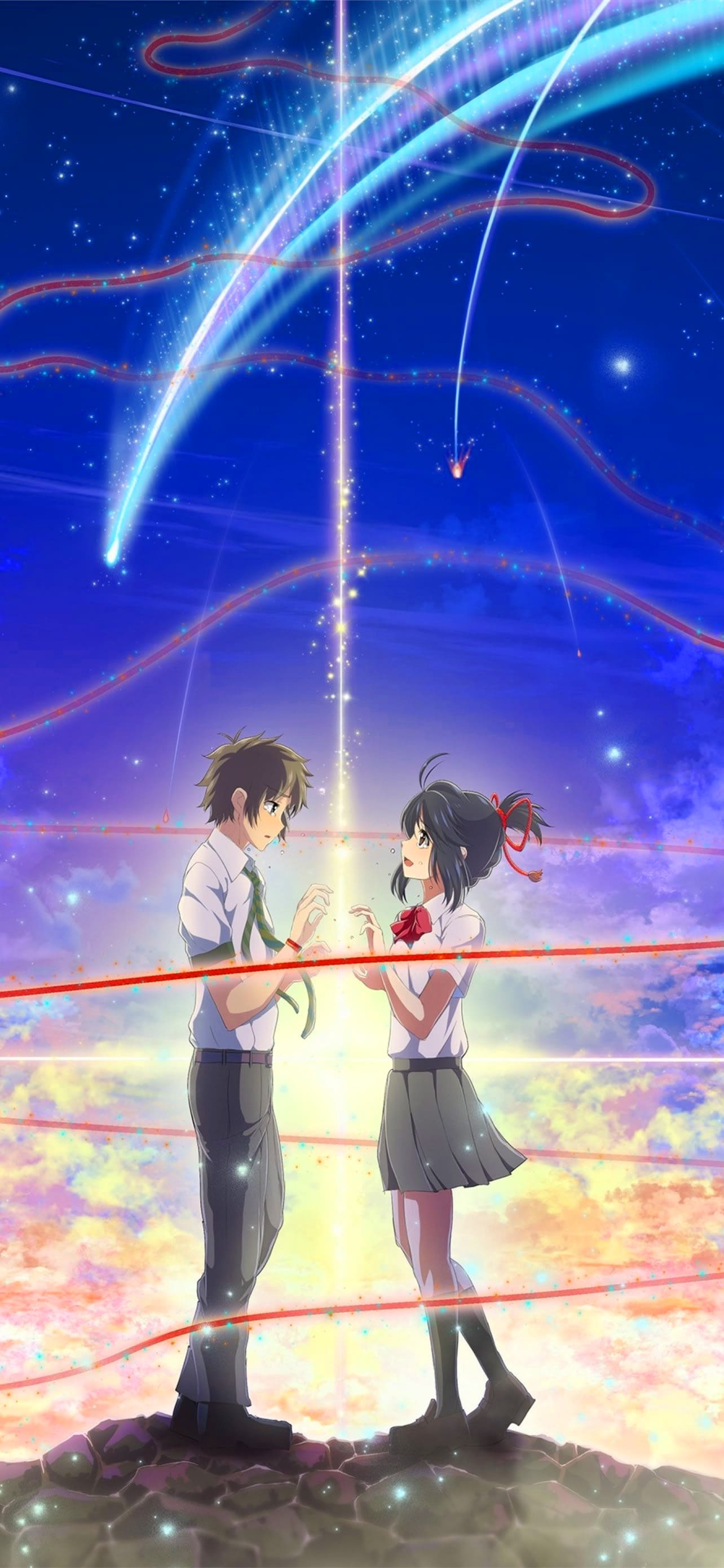 Your Name Wallpapers