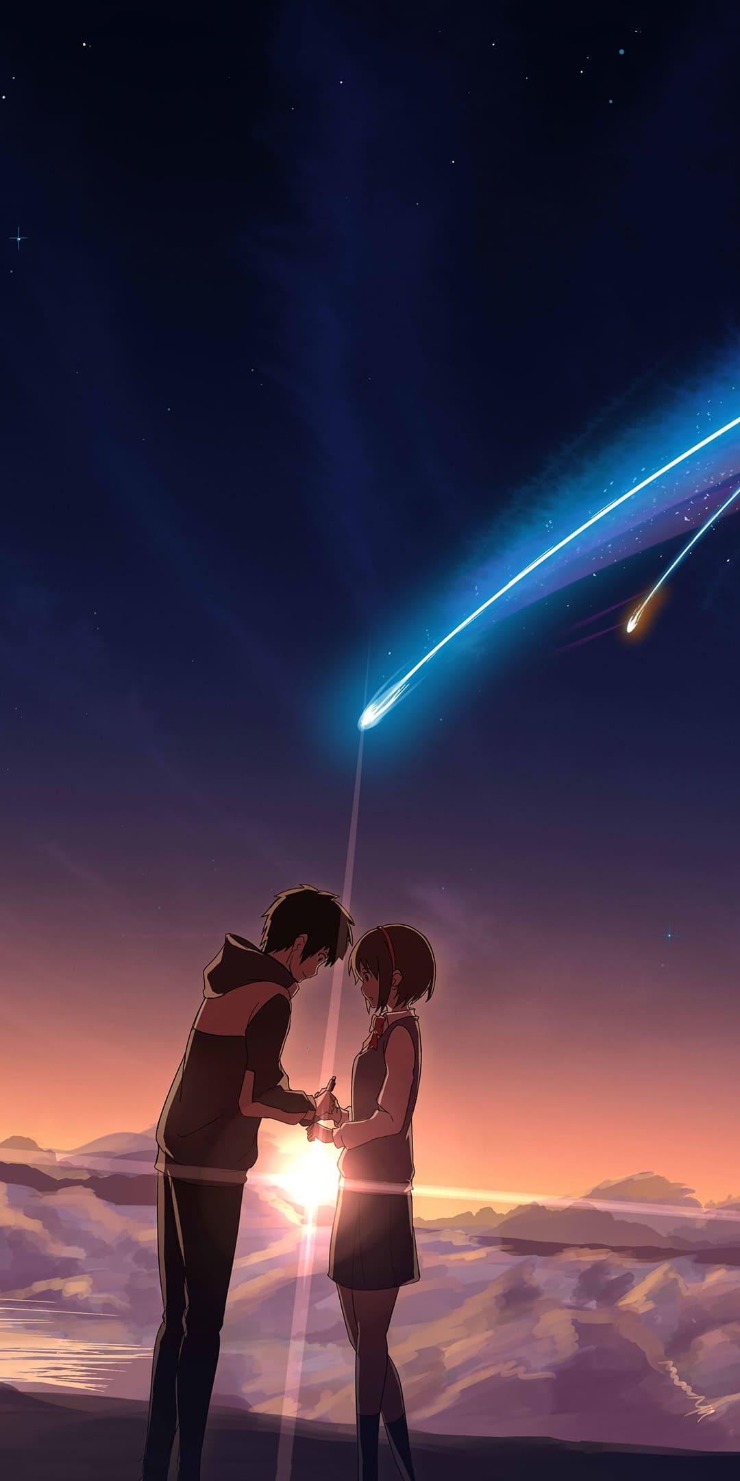 Your Name Wallpapers