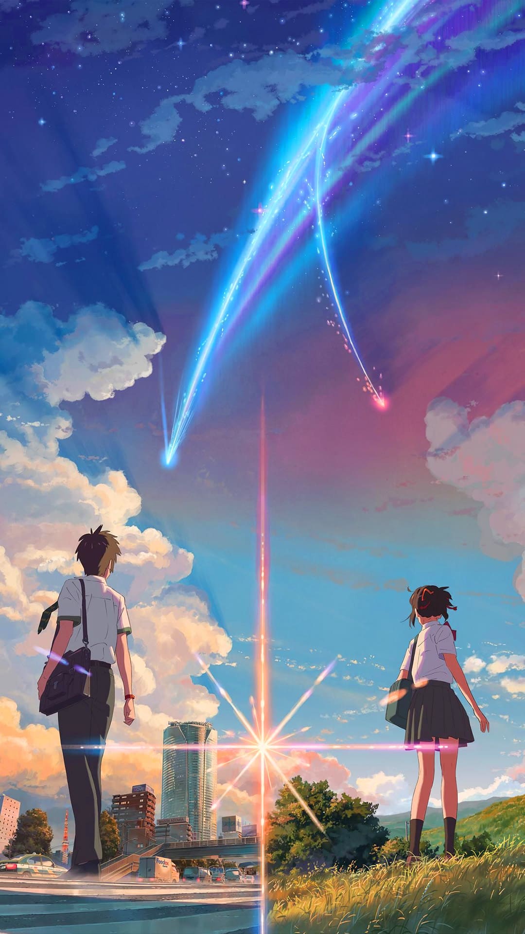 Your Name Wallpapers