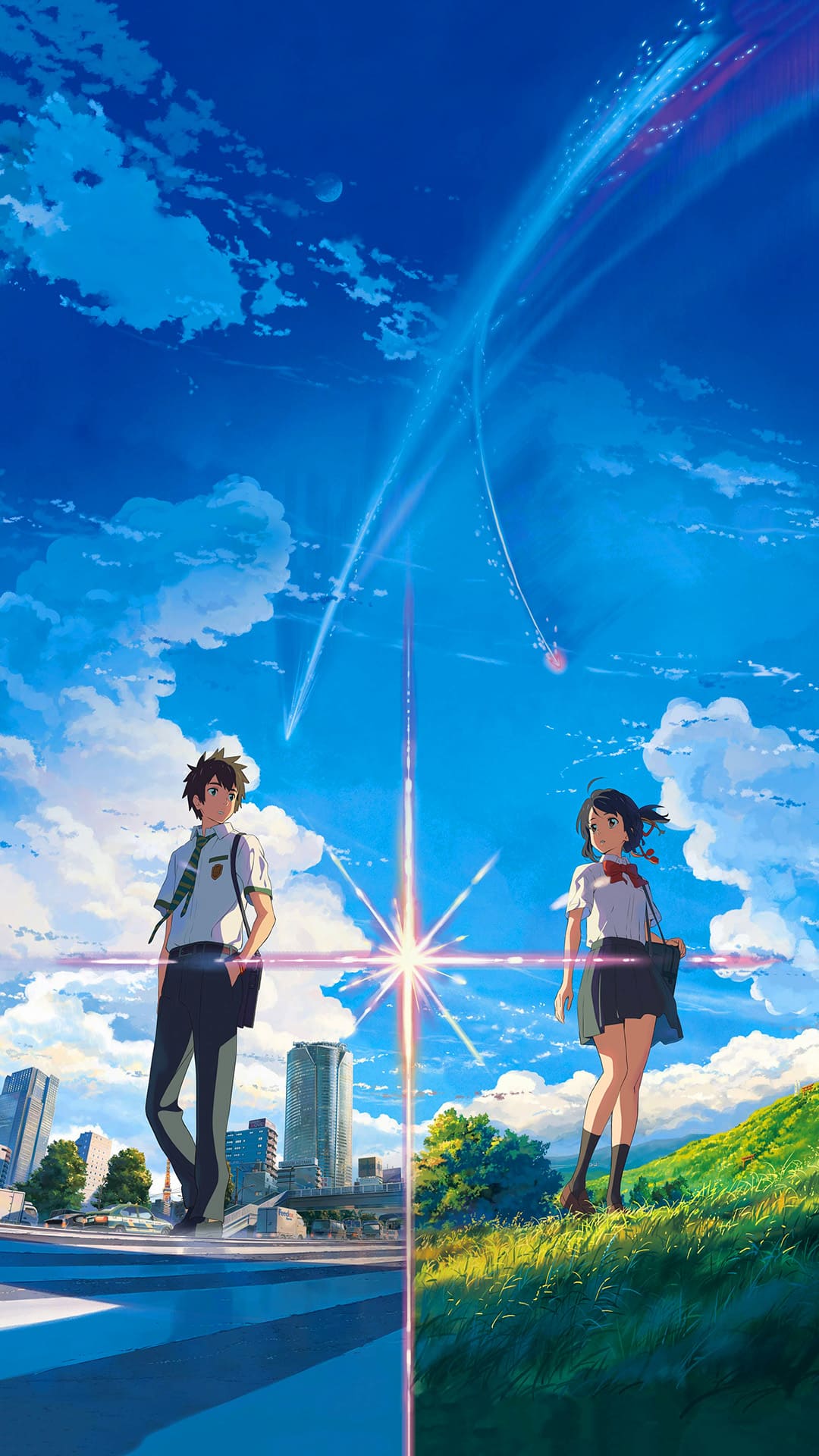 Your Name Wallpapers