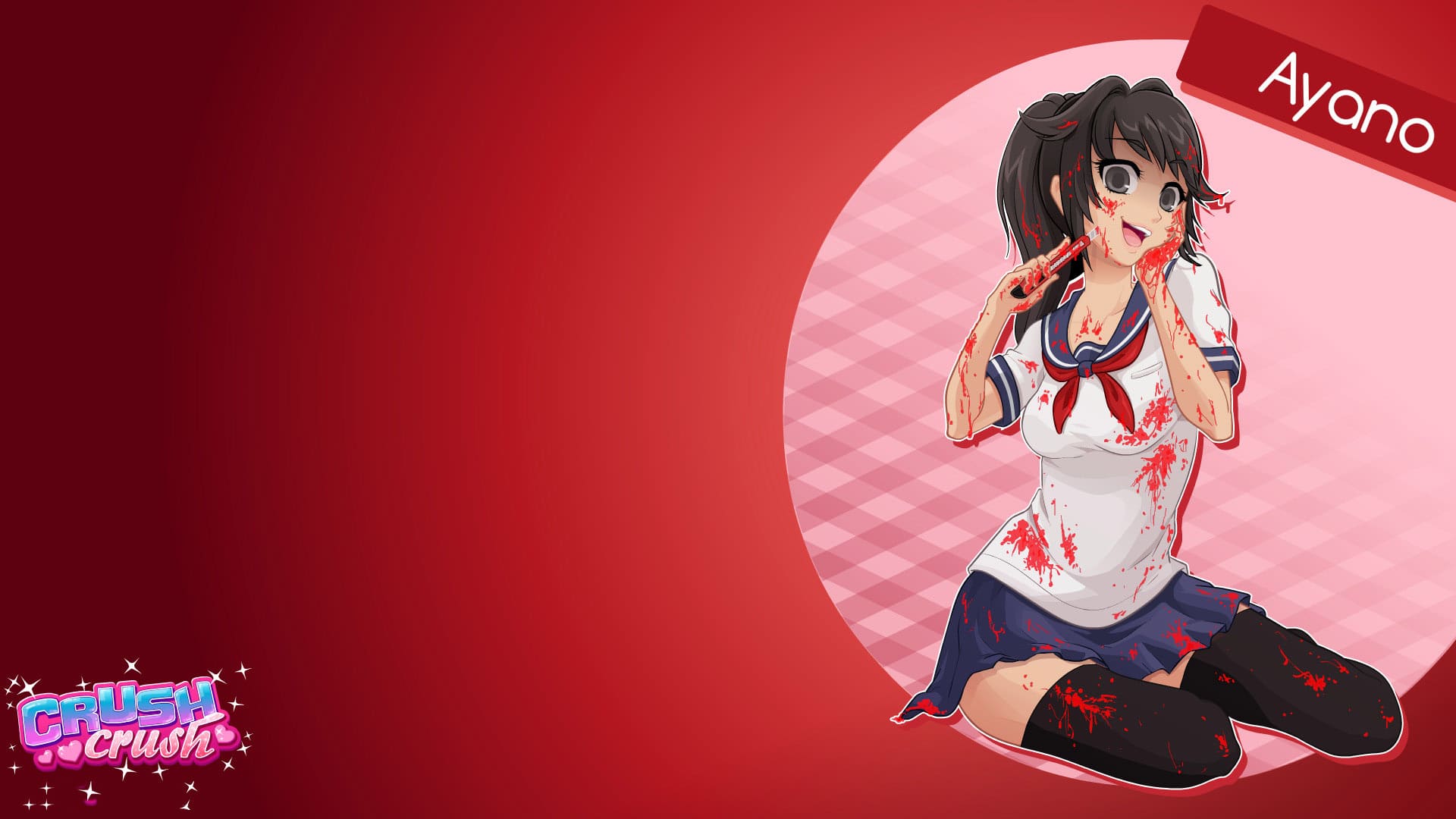 Yandere Simulator Wallpapers