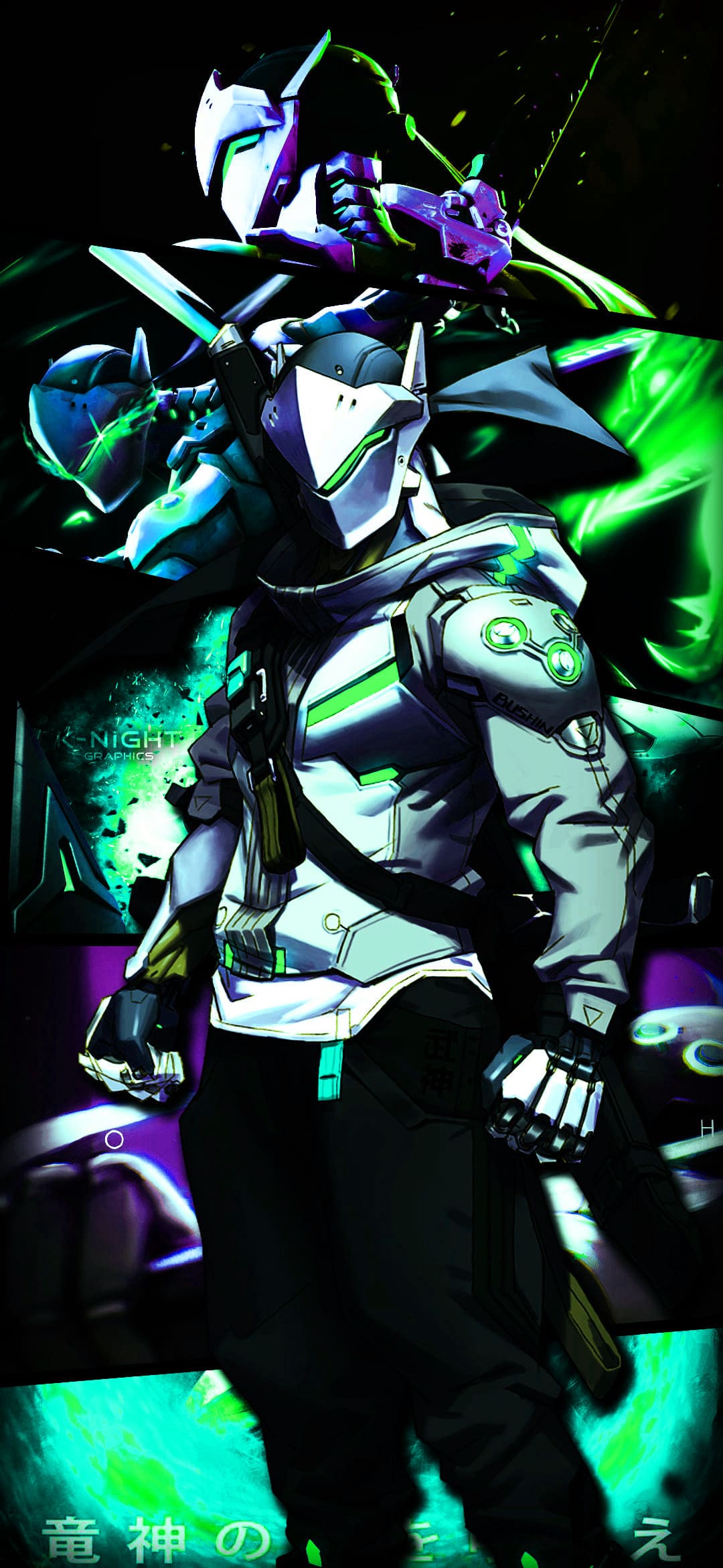 Genji Wallpapers