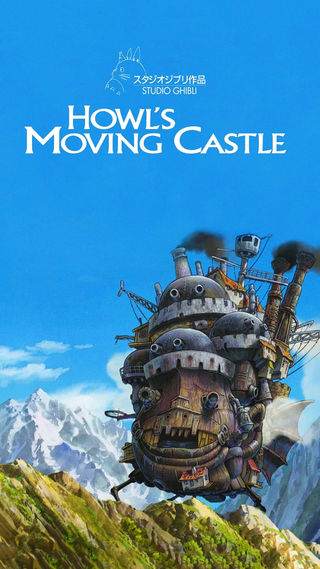 Howls Moving Castle Wallpaper - TubeWP