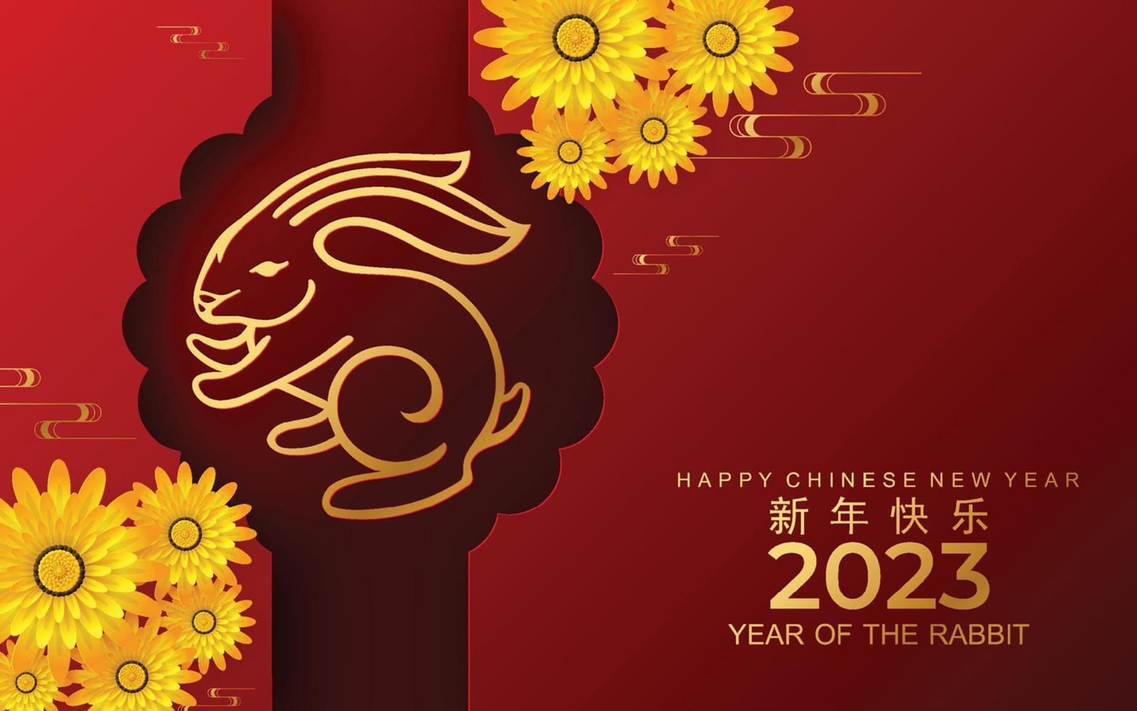 Lunar New Year 2023 Wallpapers