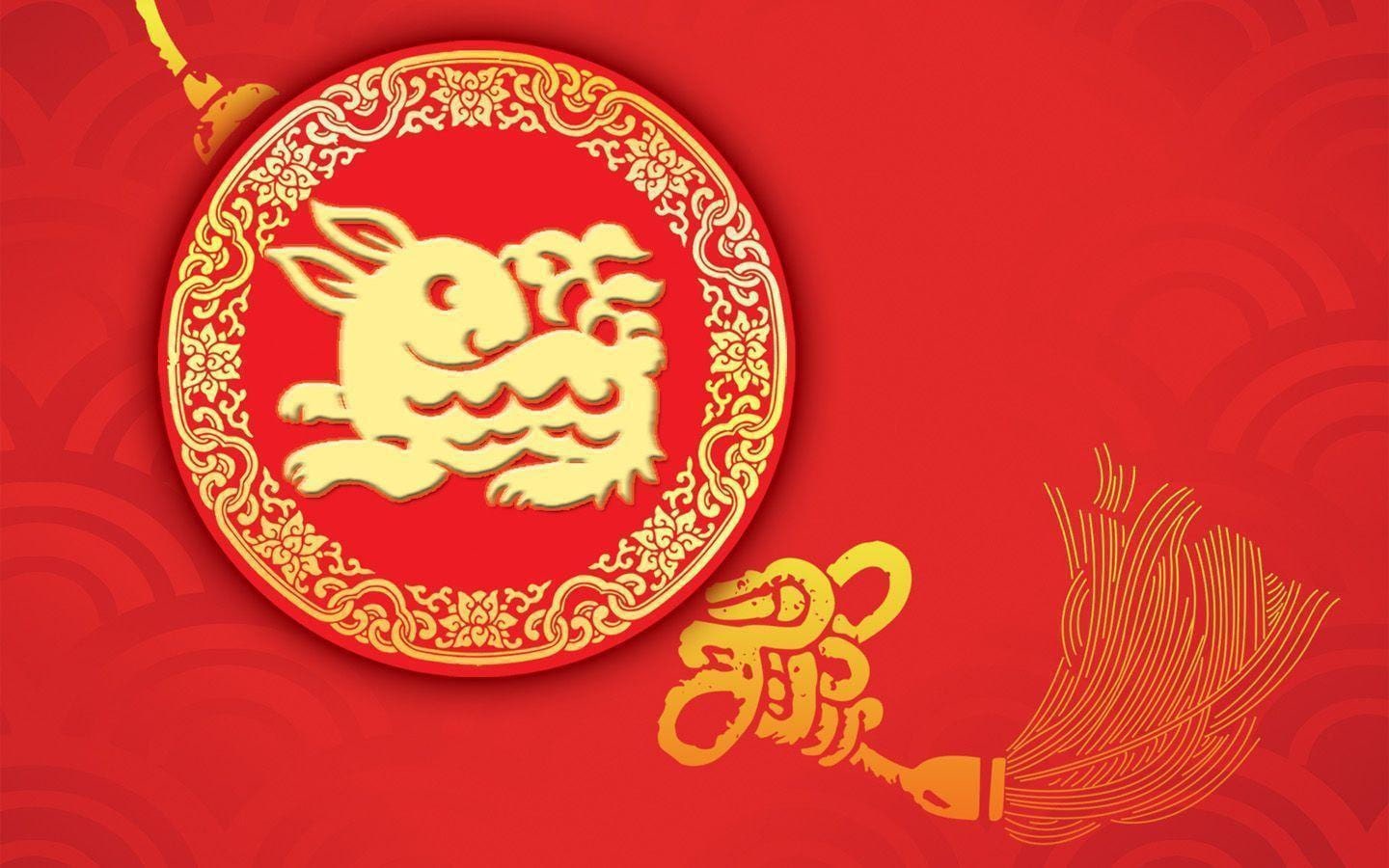 Lunar New Year 2023 Wallpapers