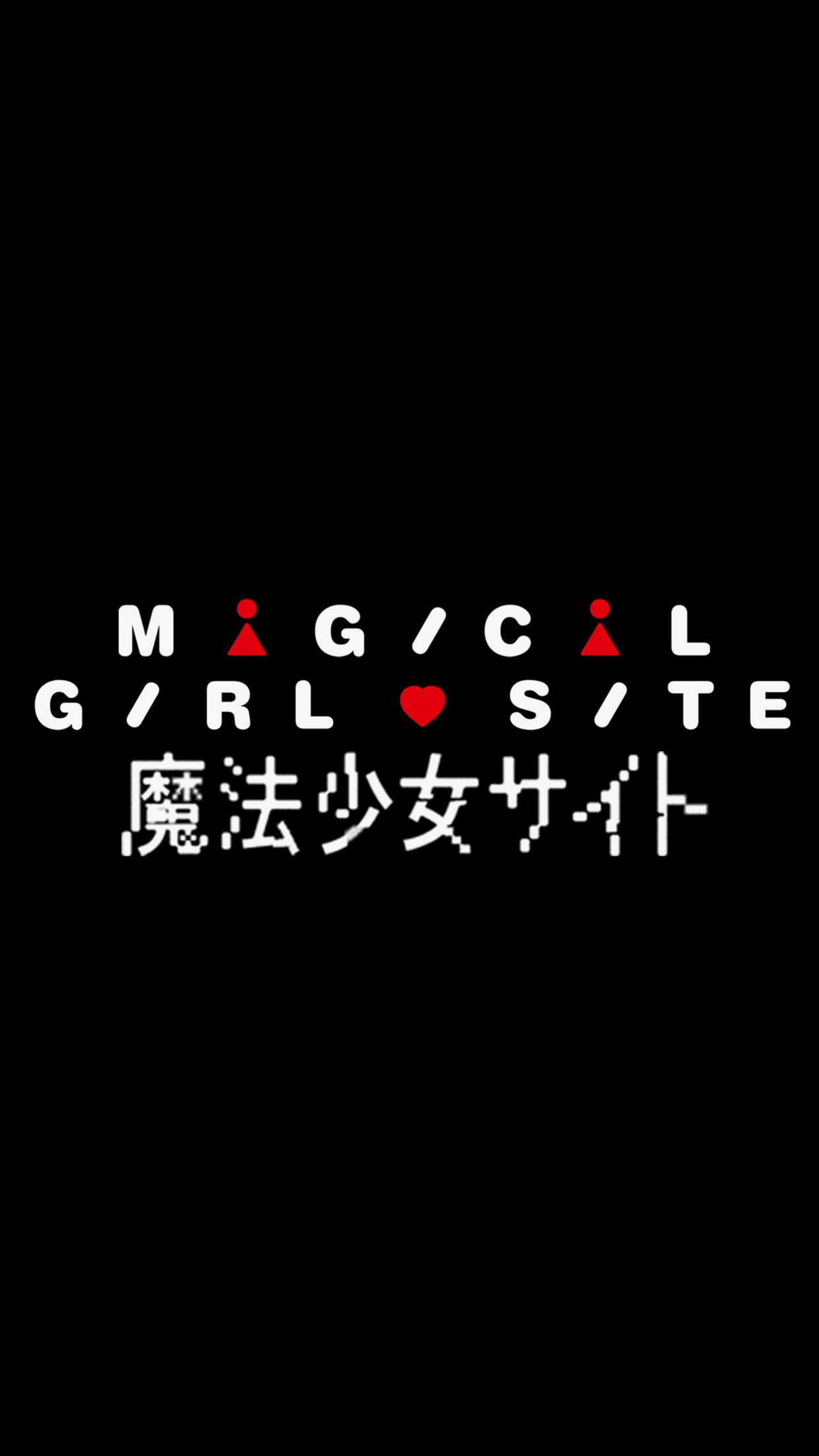 Magical Girl Site Wallpapers