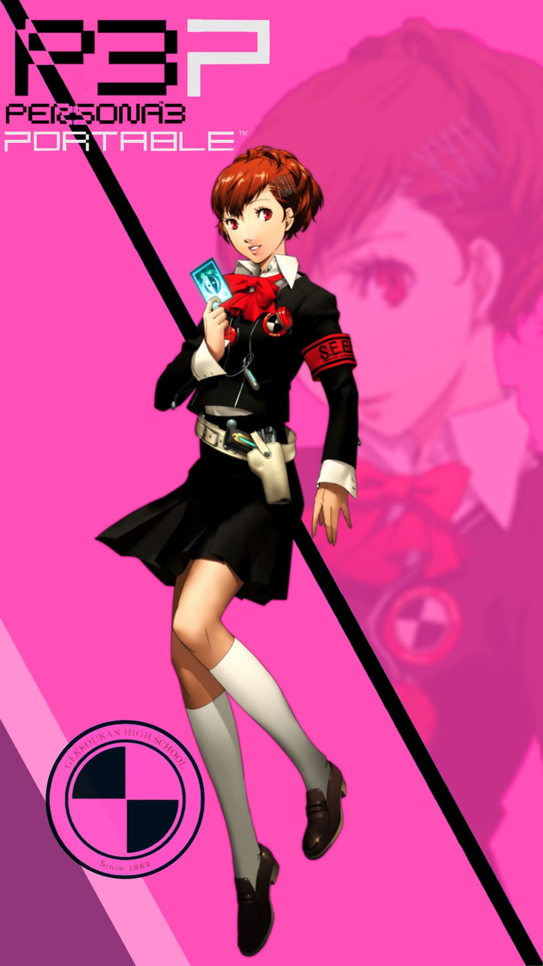 Persona 3 Backgrounds