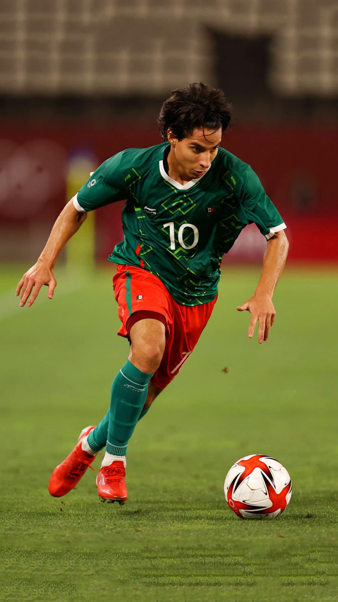 Diego Lainez Wallpapers