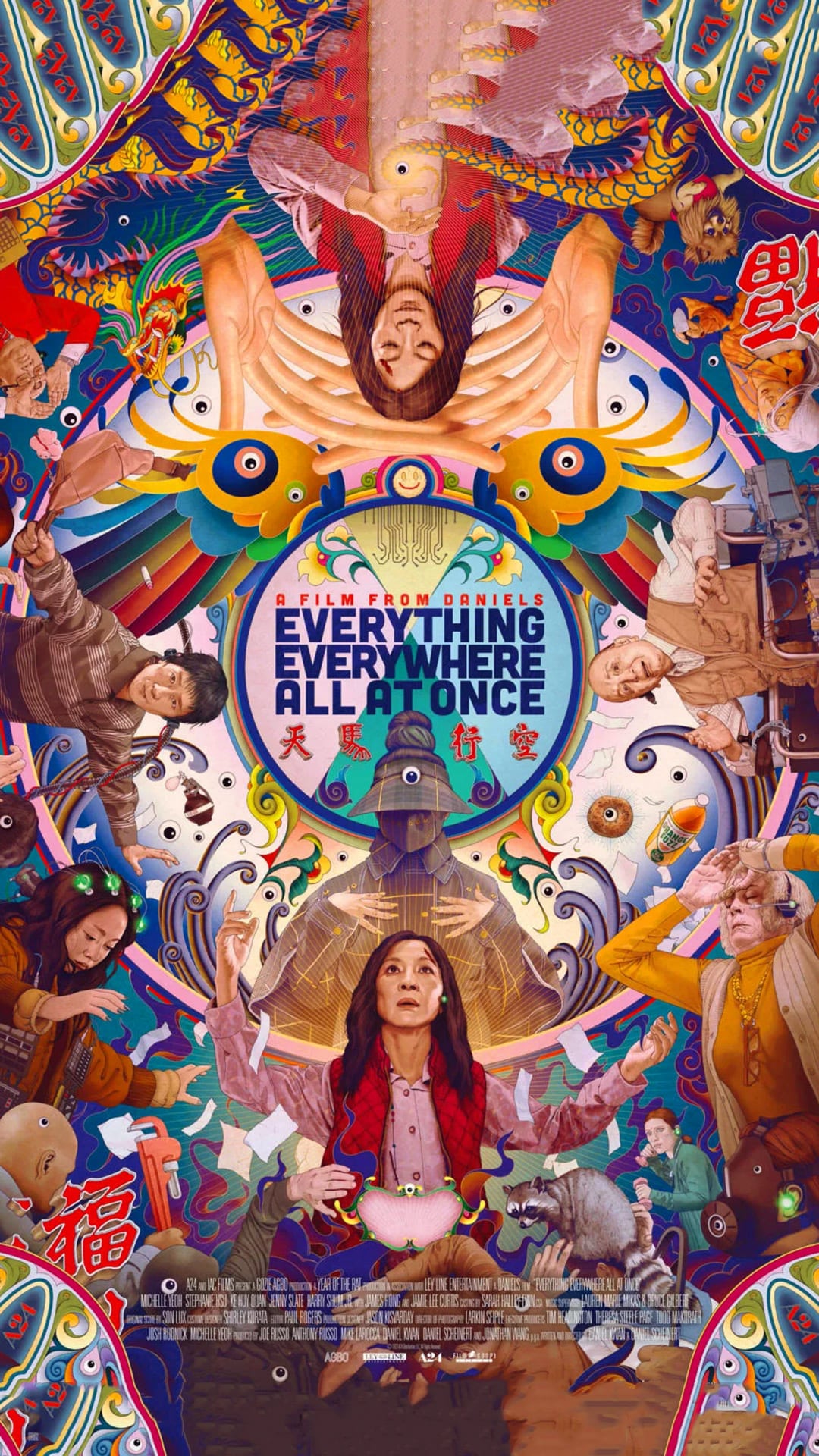 Everything Everywhere All at Once Wallpapers