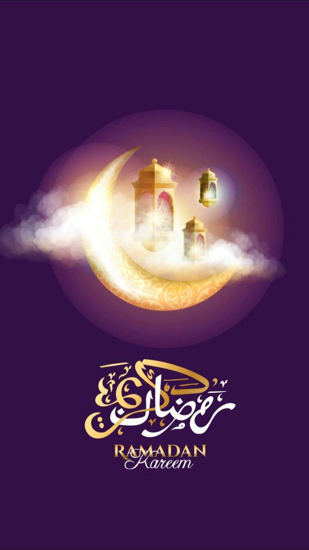 Ramadan Kareem Wallpapers