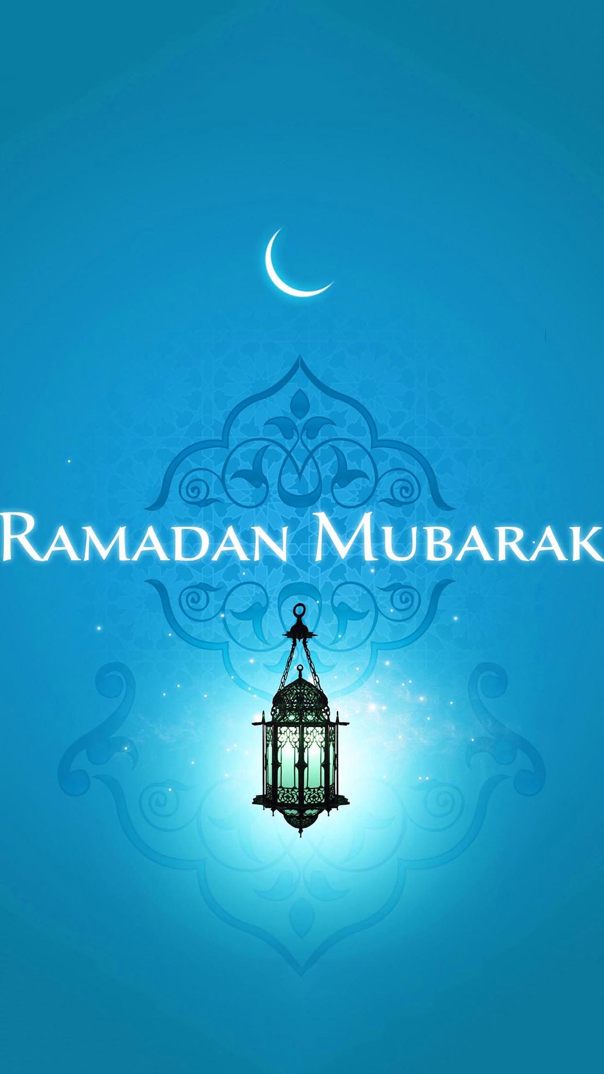 Ramadan Kareem Wallpapers