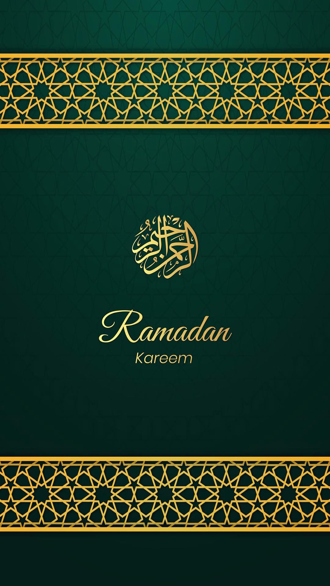 Ramadan Kareem Wallpapers