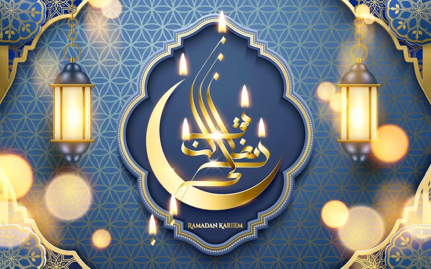 Ramadan Wallpapers