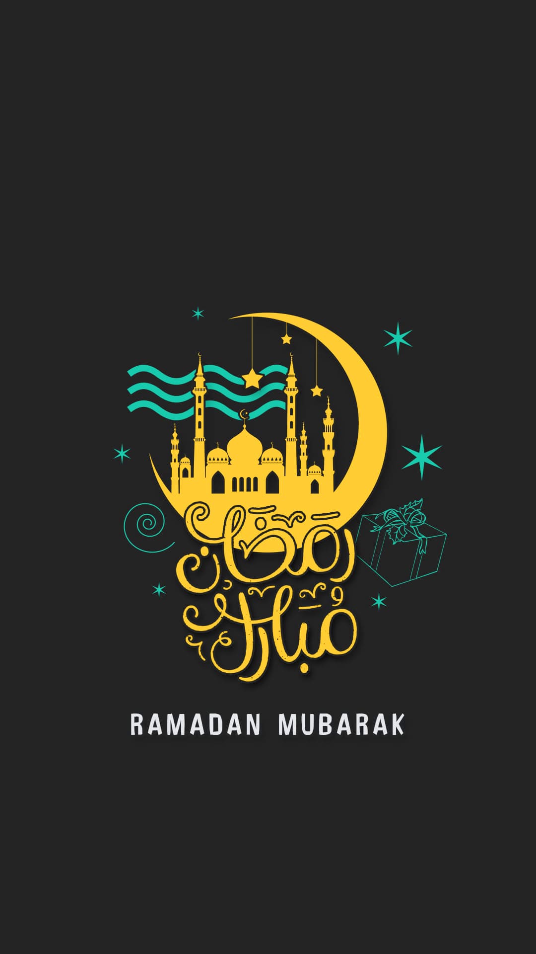 Ramadan Wallpapers