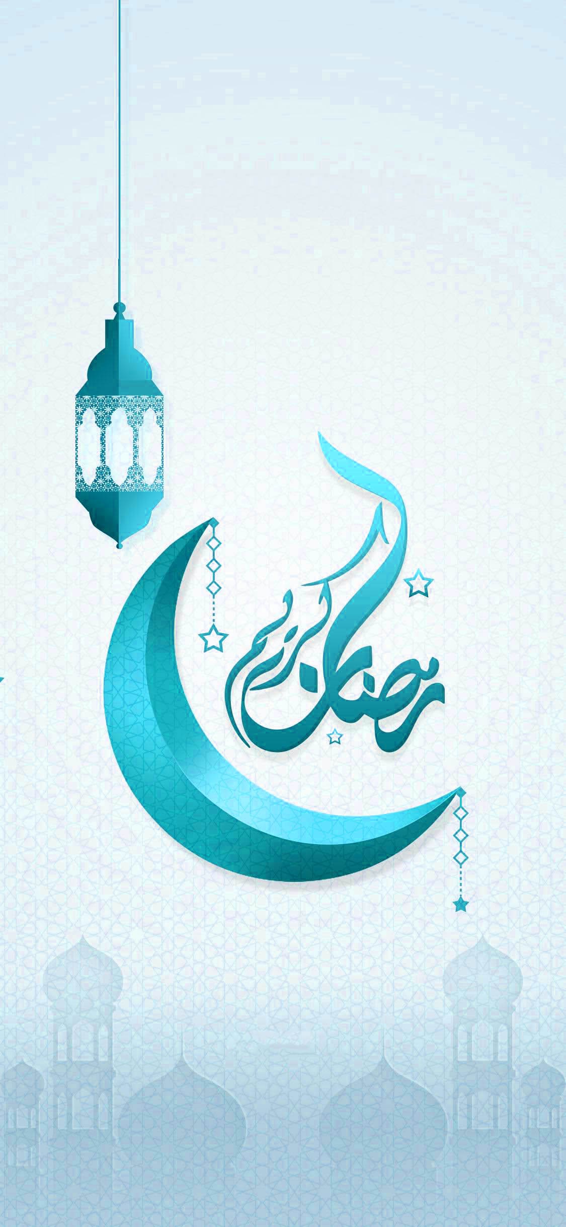 Ramadan Wallpapers