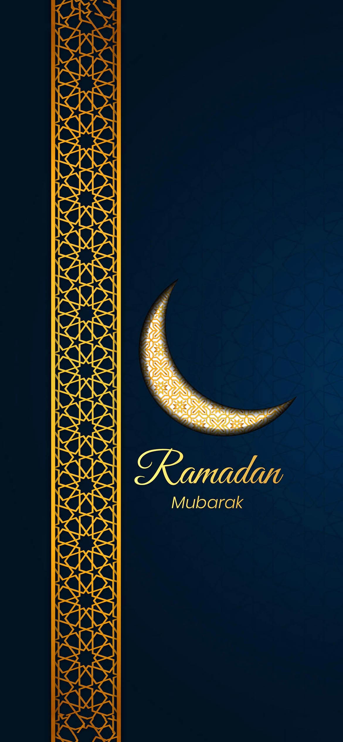 Ramadan Wallpapers