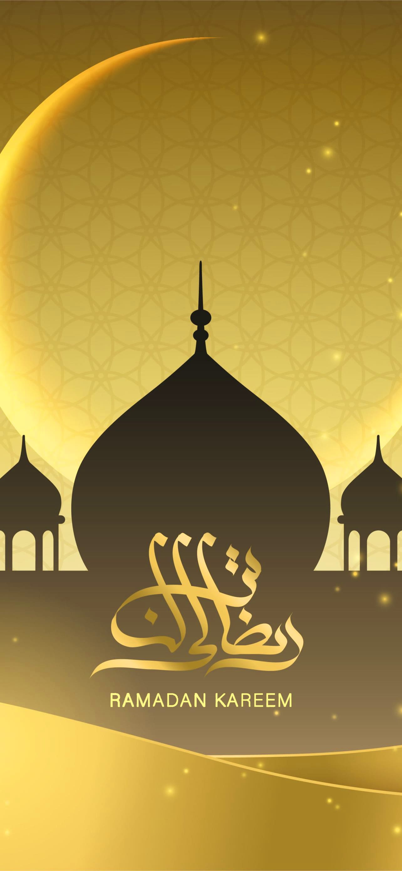 Ramadan Wallpapers