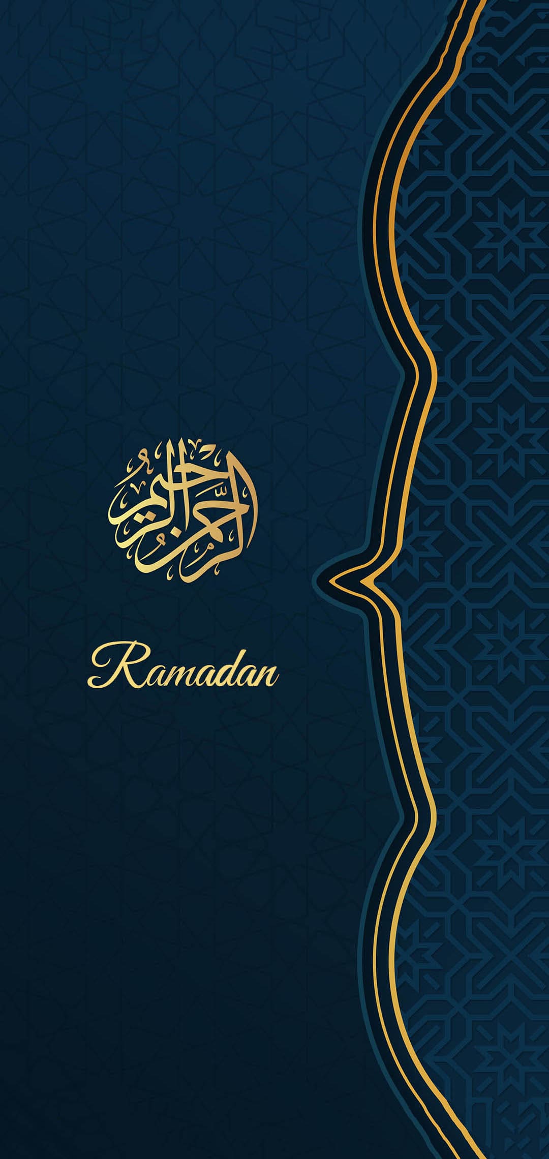 Ramadan Wallpapers