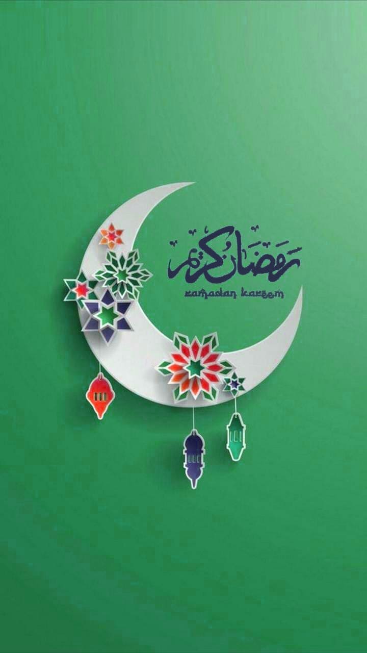 Ramadan Wallpapers