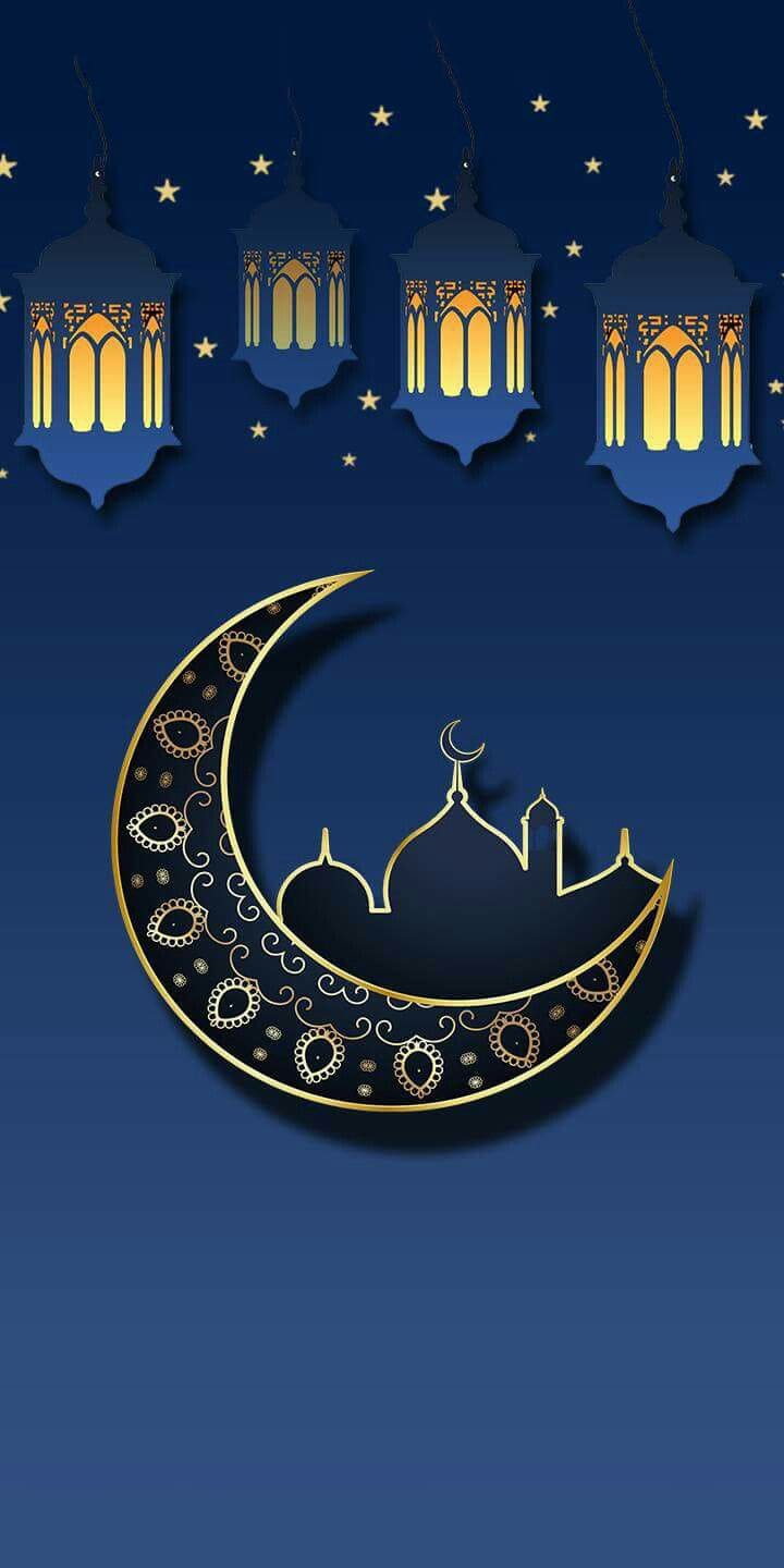 Ramadan Wallpapers