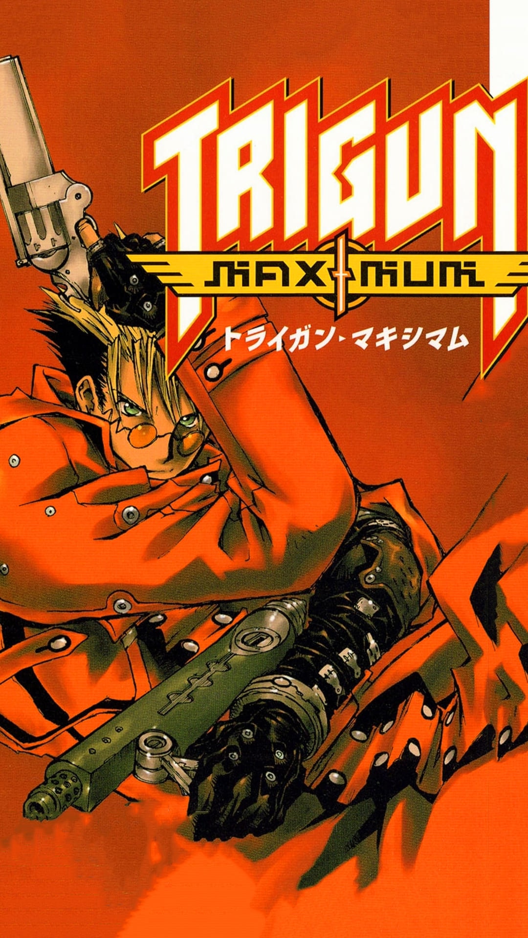 Trigun Stampede Wallpapers