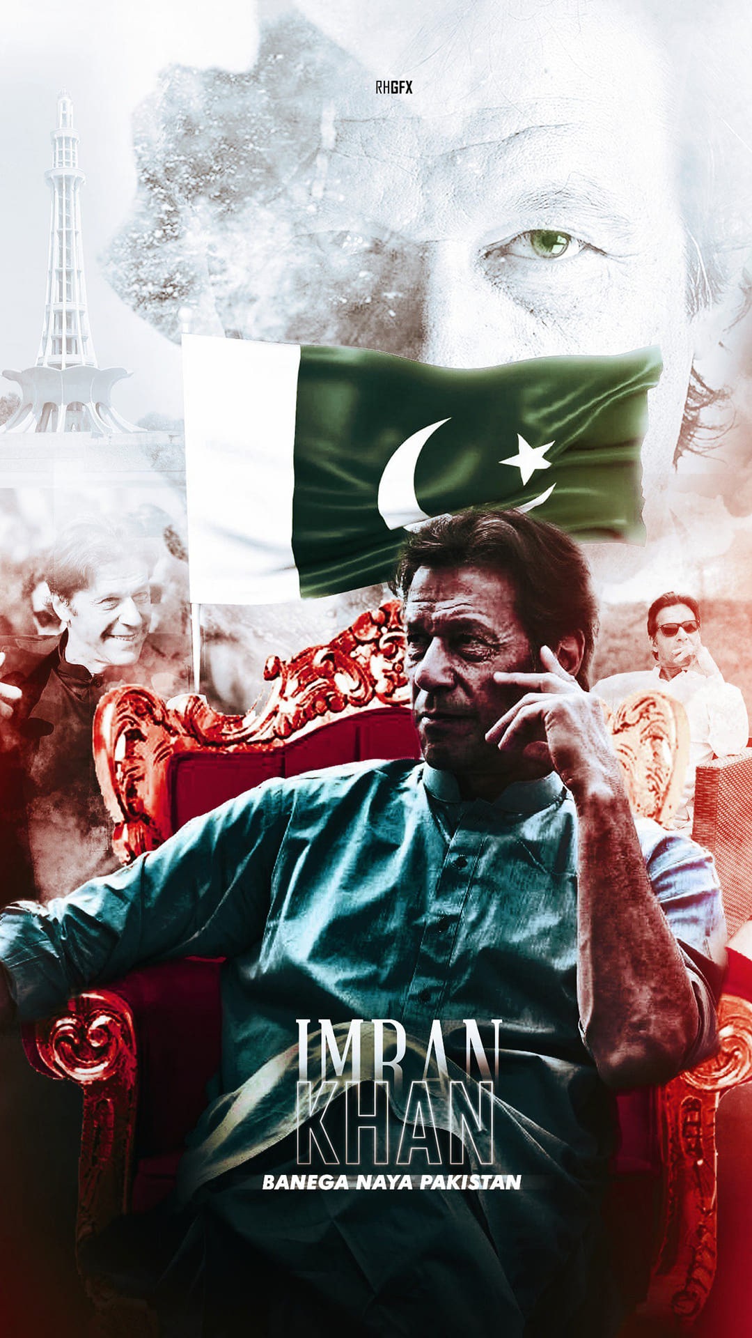 Imran Khan Wallpapers