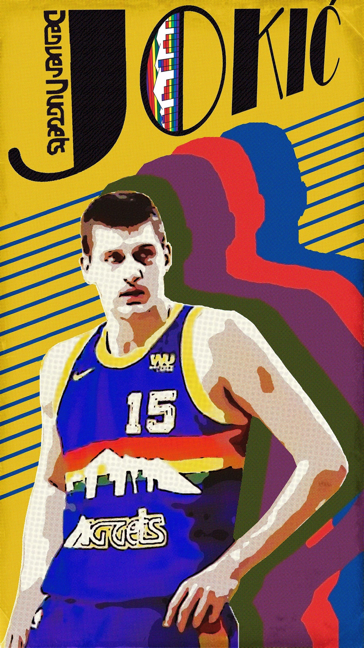 Jokic Wallpapers