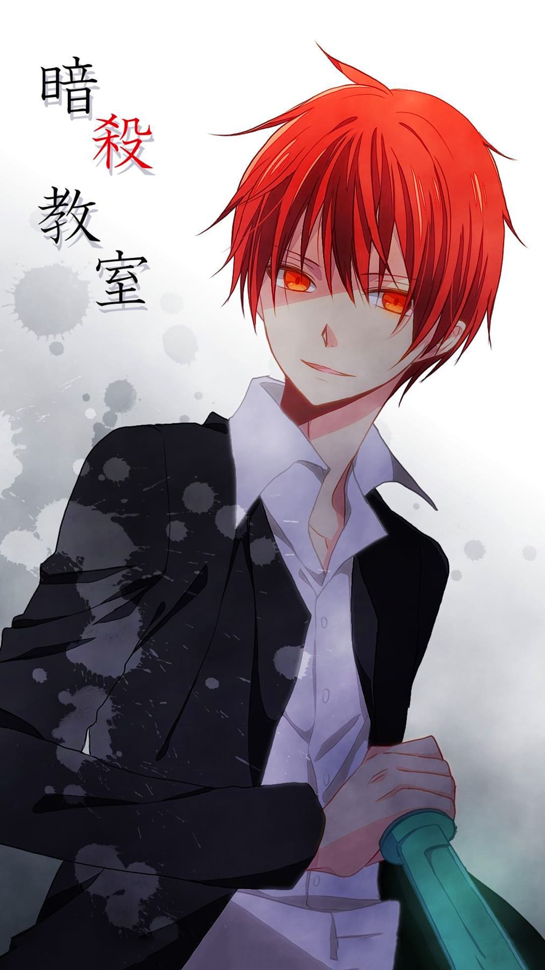 Karma Akabane Wallpapers