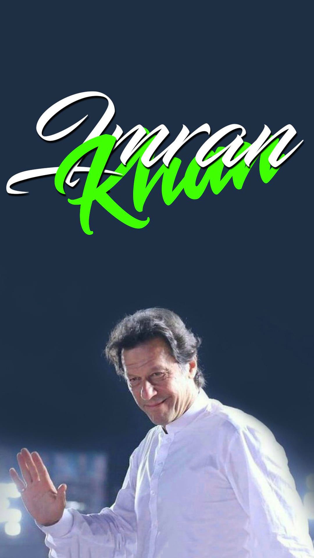 PM Imran Khan Wallpapers