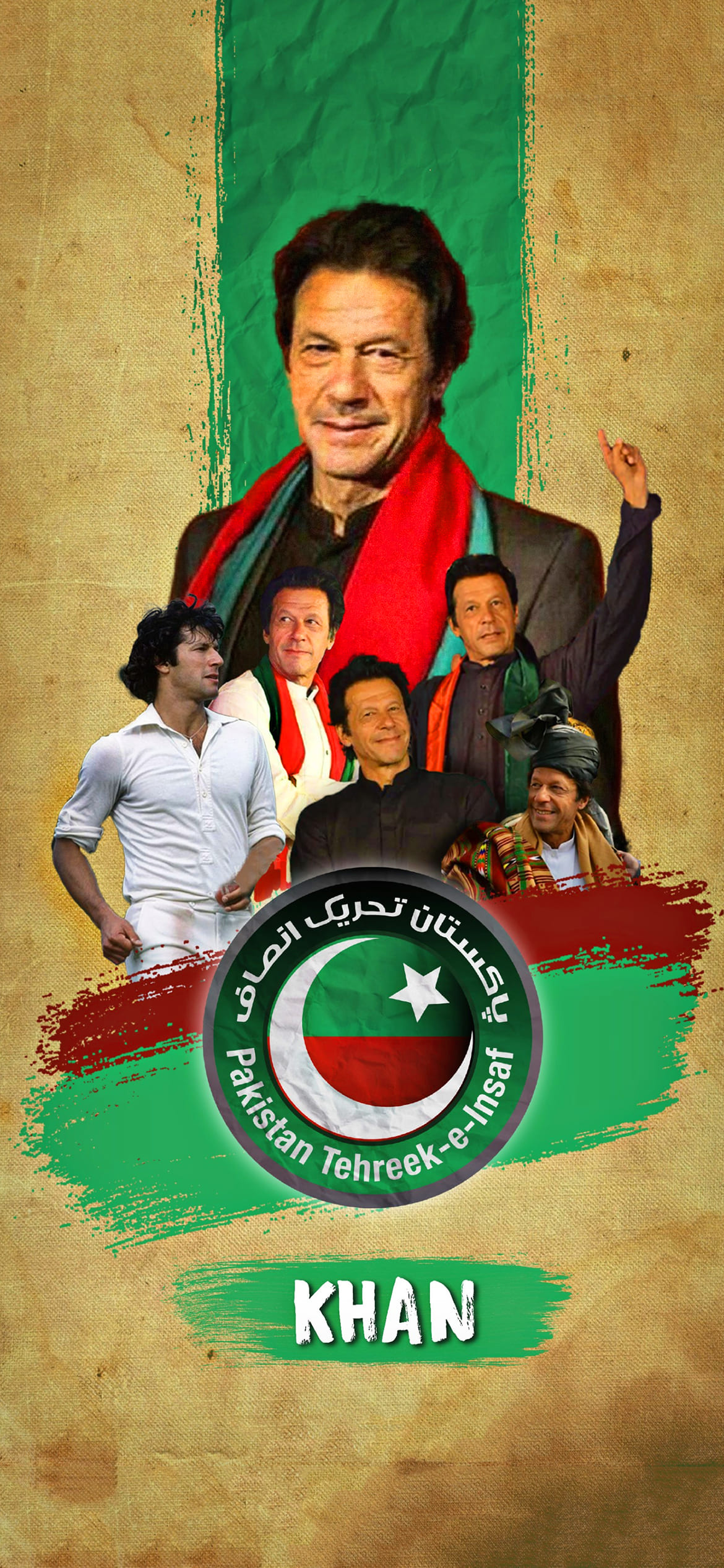 PM Imran Khan Wallpapers