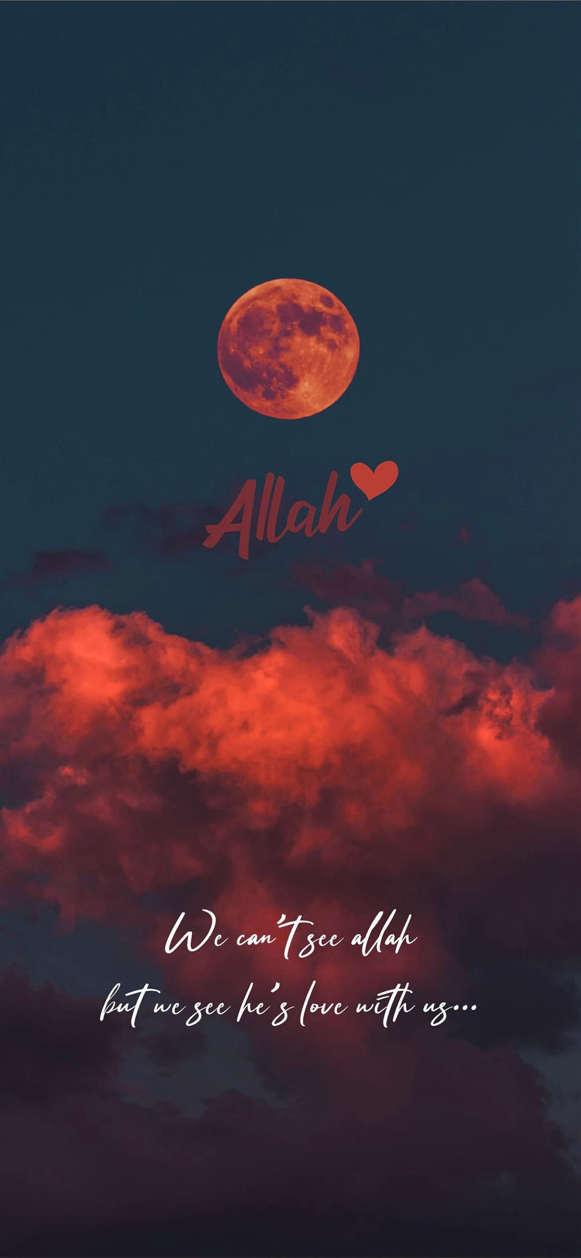 Allah Wallpapers