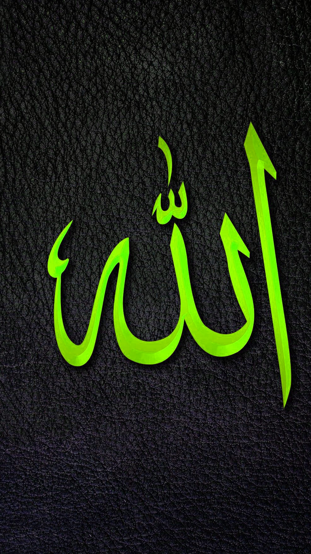 Allah Wallpapers