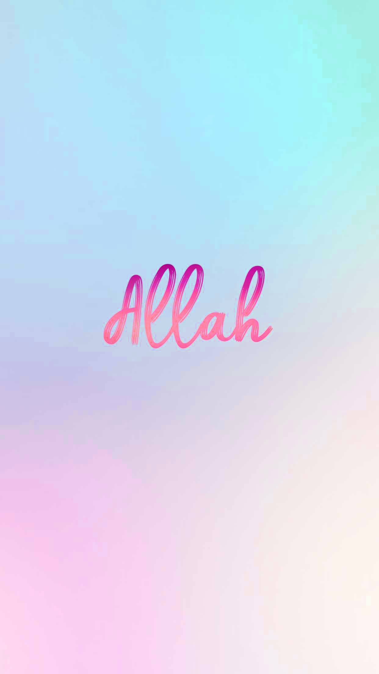 Allah Wallpapers