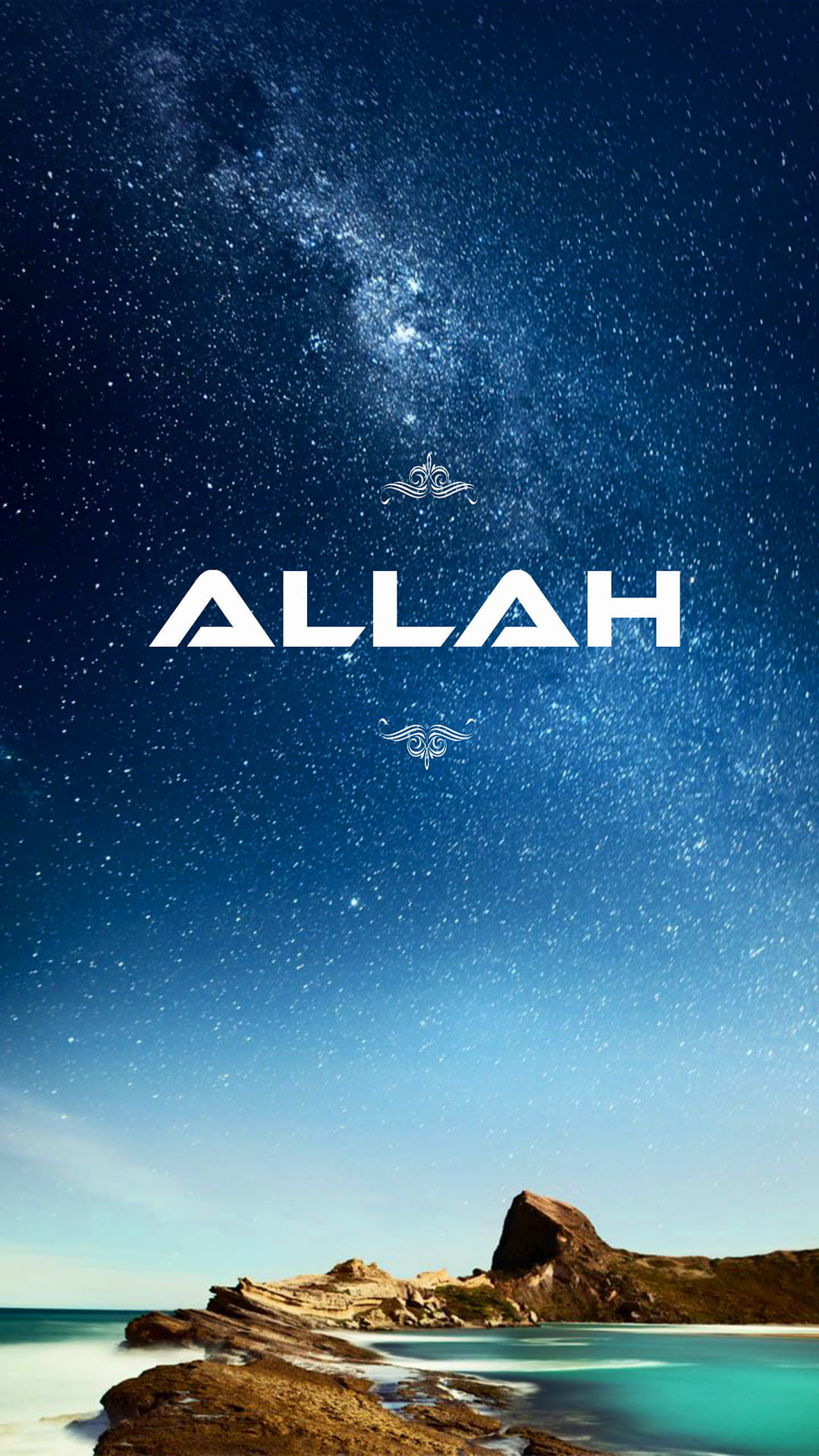 Allah Wallpapers