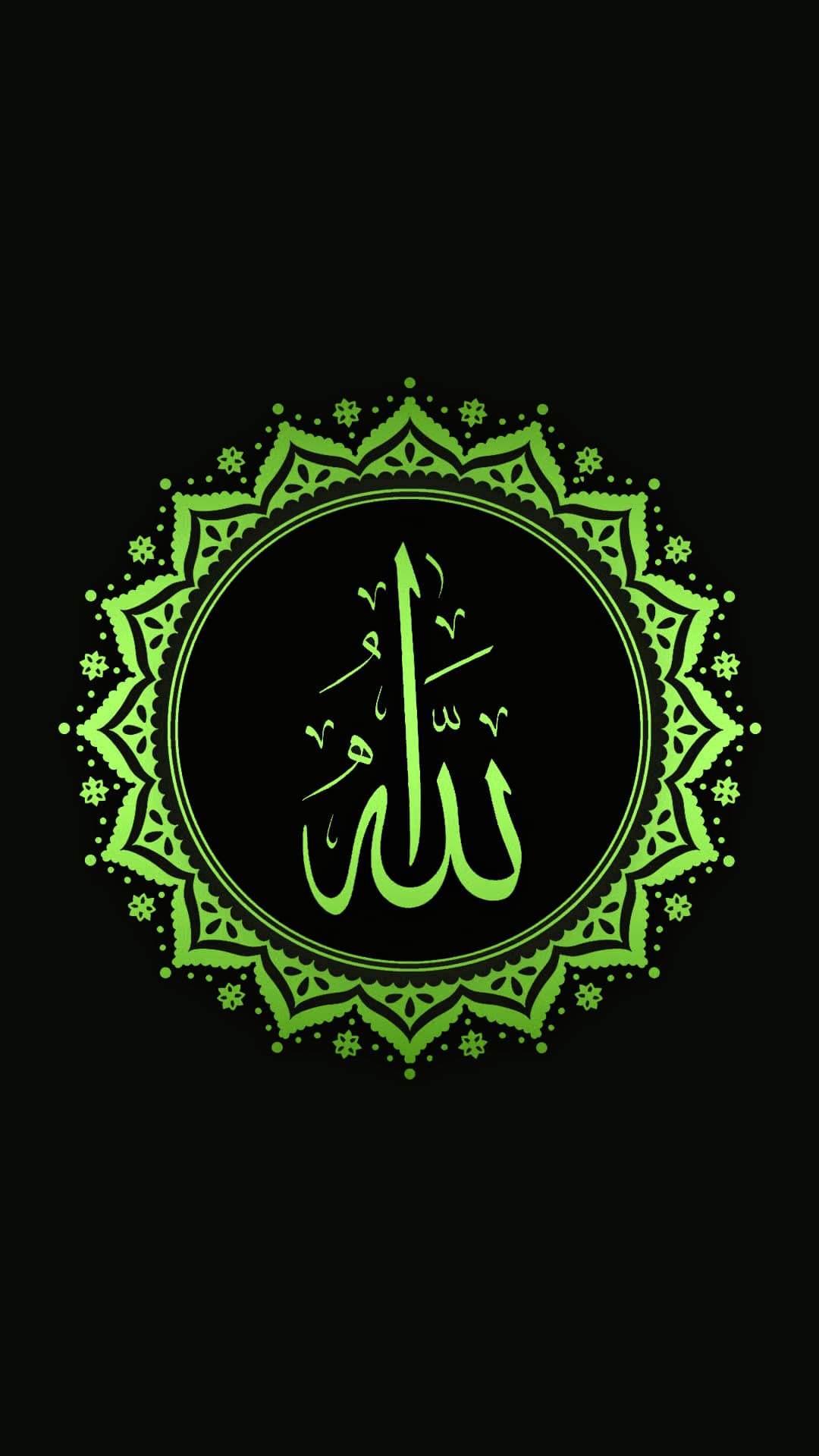 Allah Wallpapers