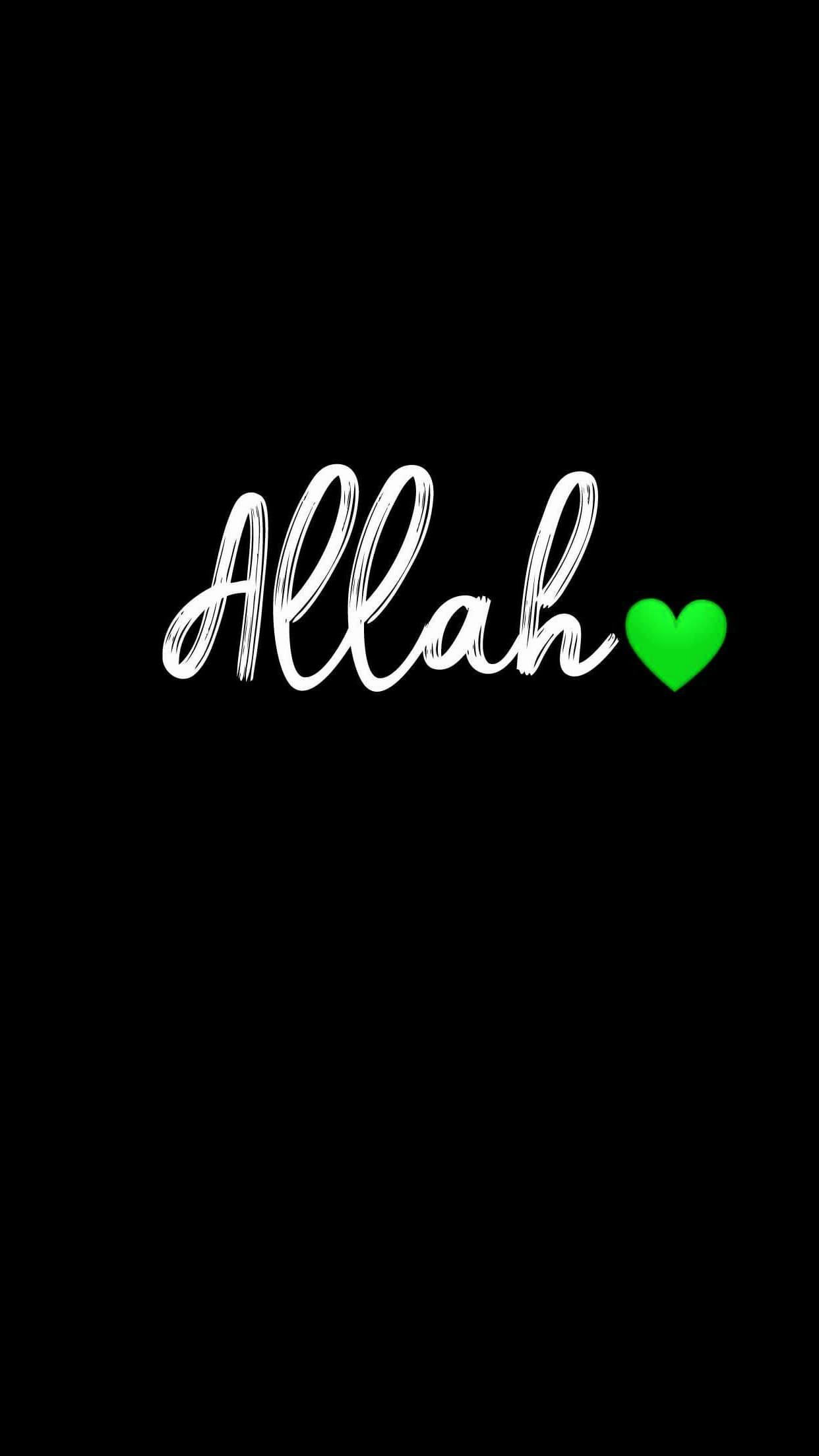 Allah Wallpapers