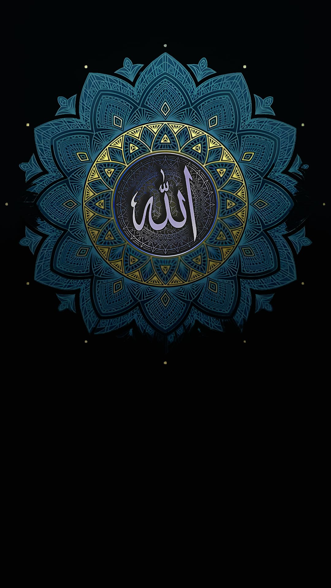 Allah Wallpapers