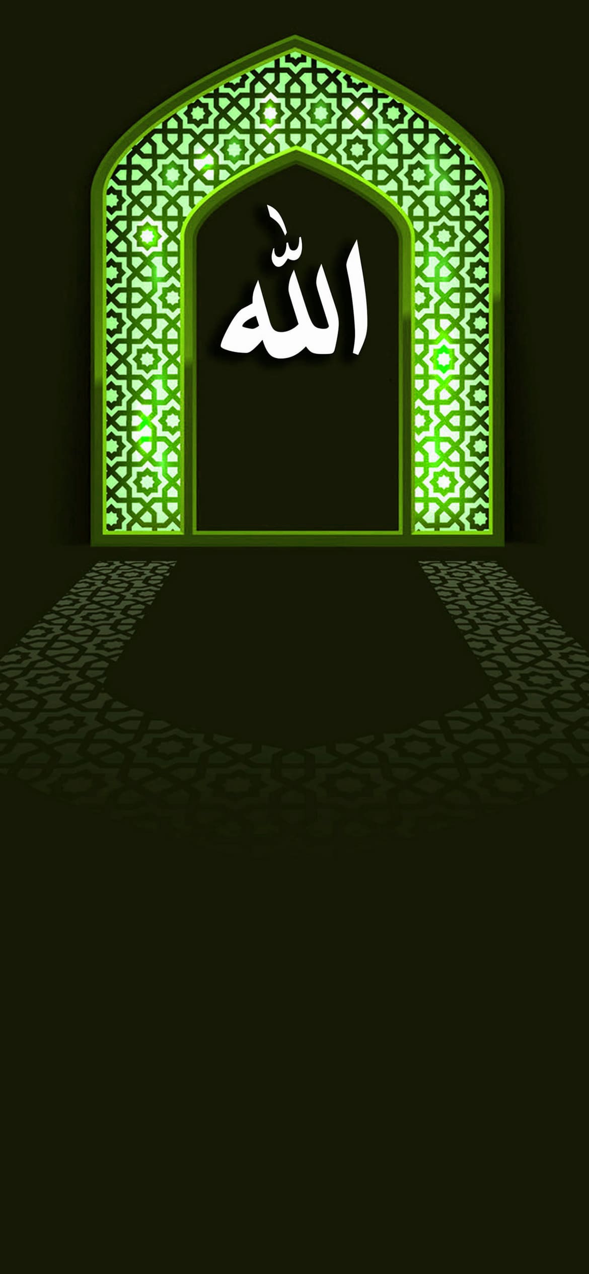 Allah Wallpapers