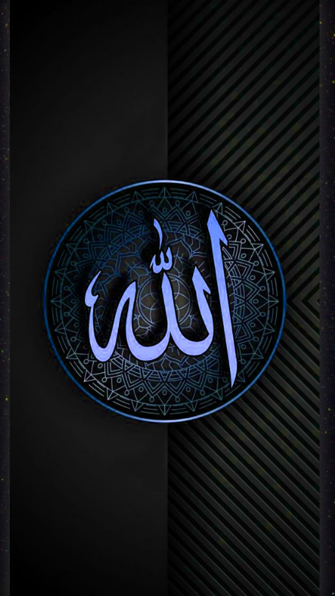 Allah Wallpapers