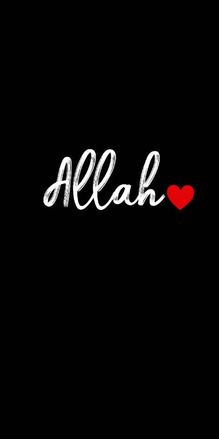 Allah Wallpapers