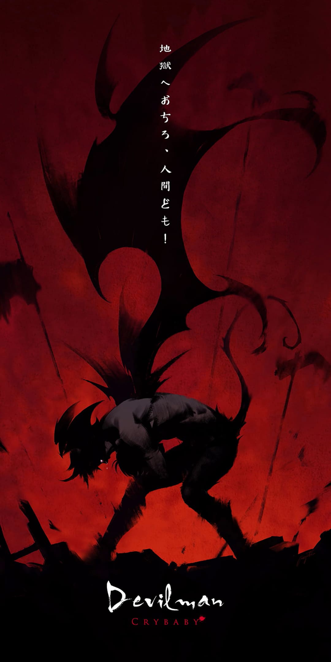 Akira Wallpapers