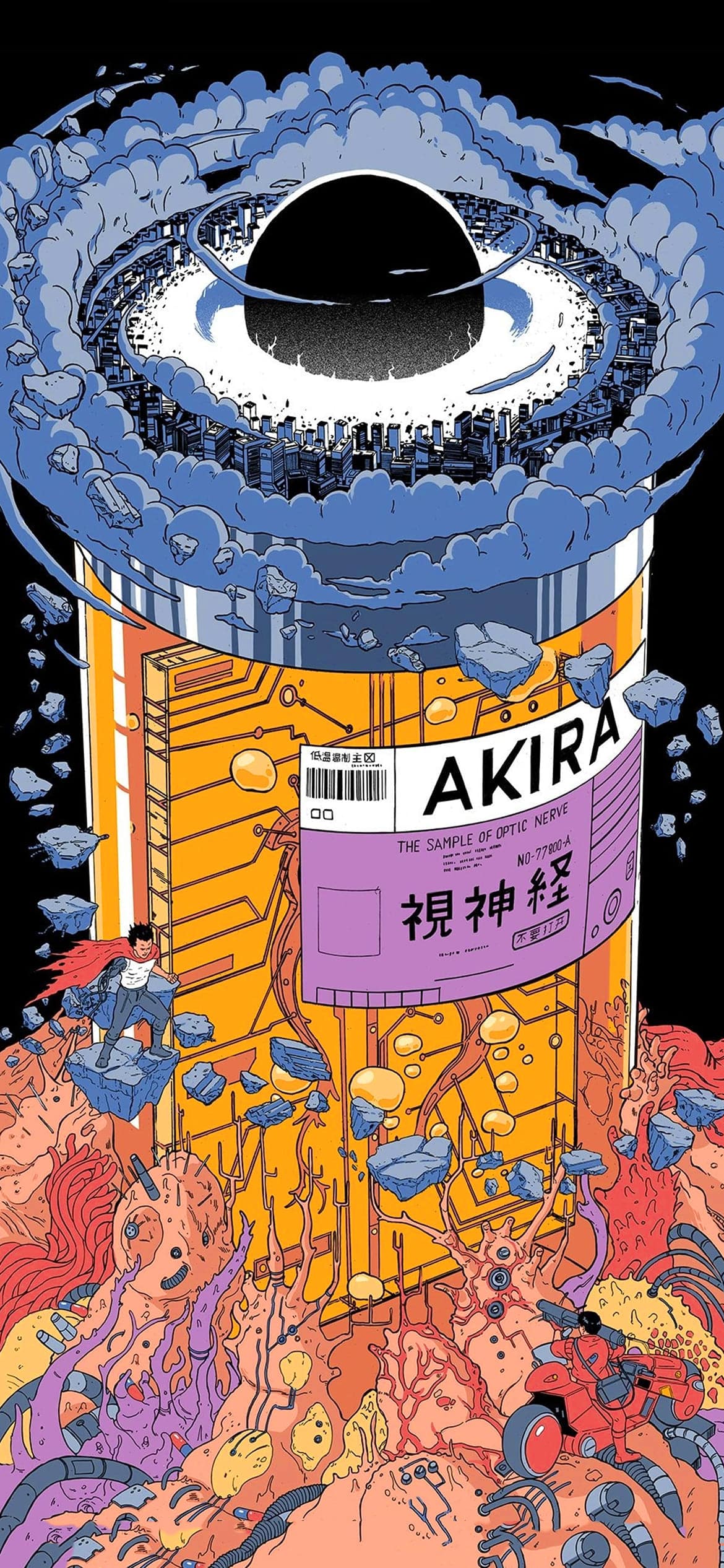 Akira Wallpapers