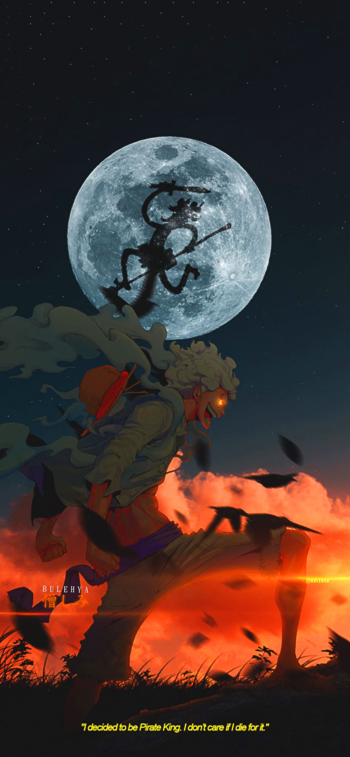 Luffy Gear 5 Wallpapers