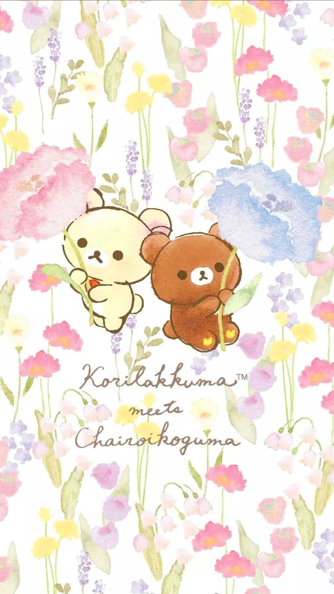 Rilakkuma Wallpapers