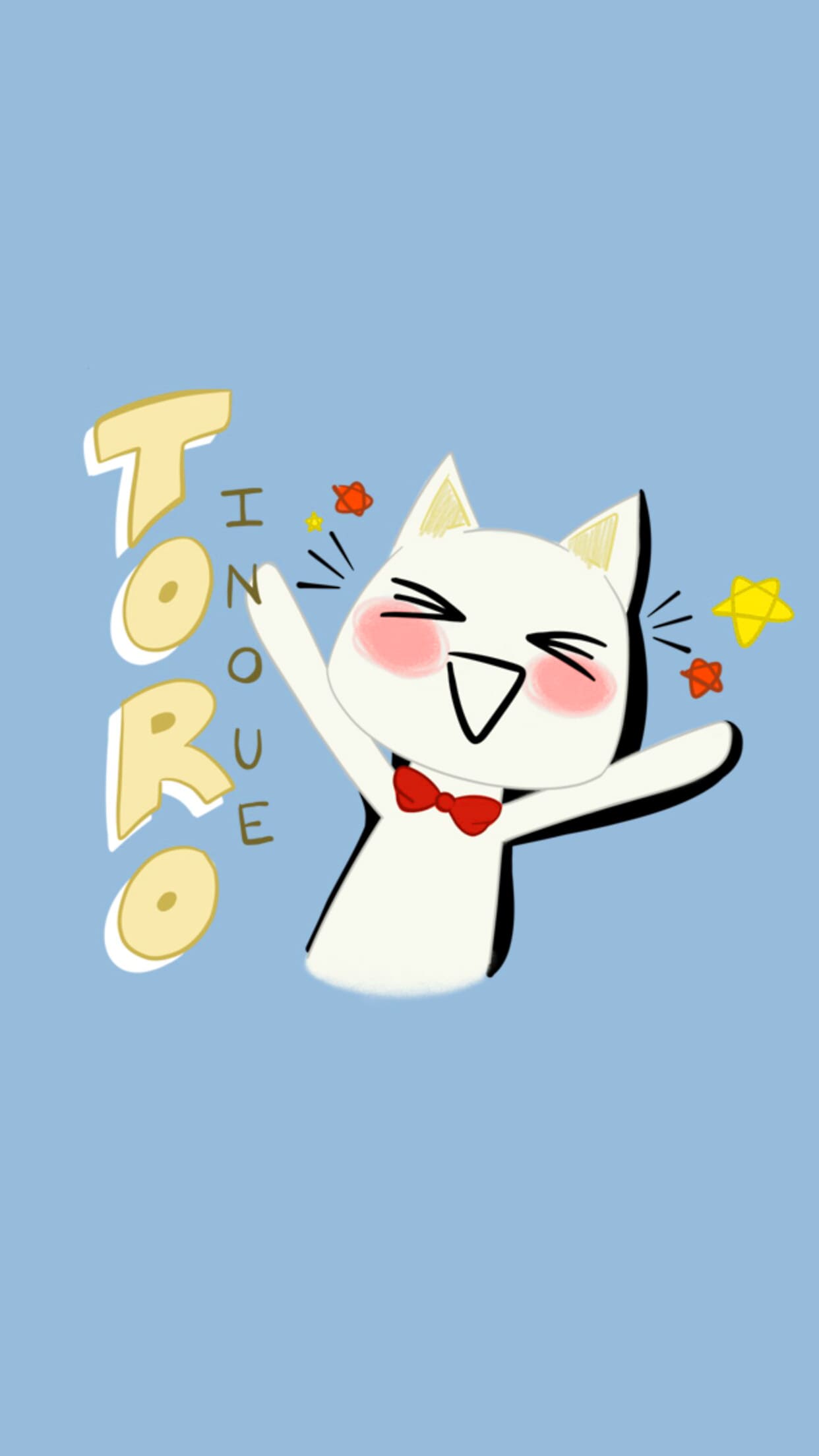 Toro Inoue Wallpapers
