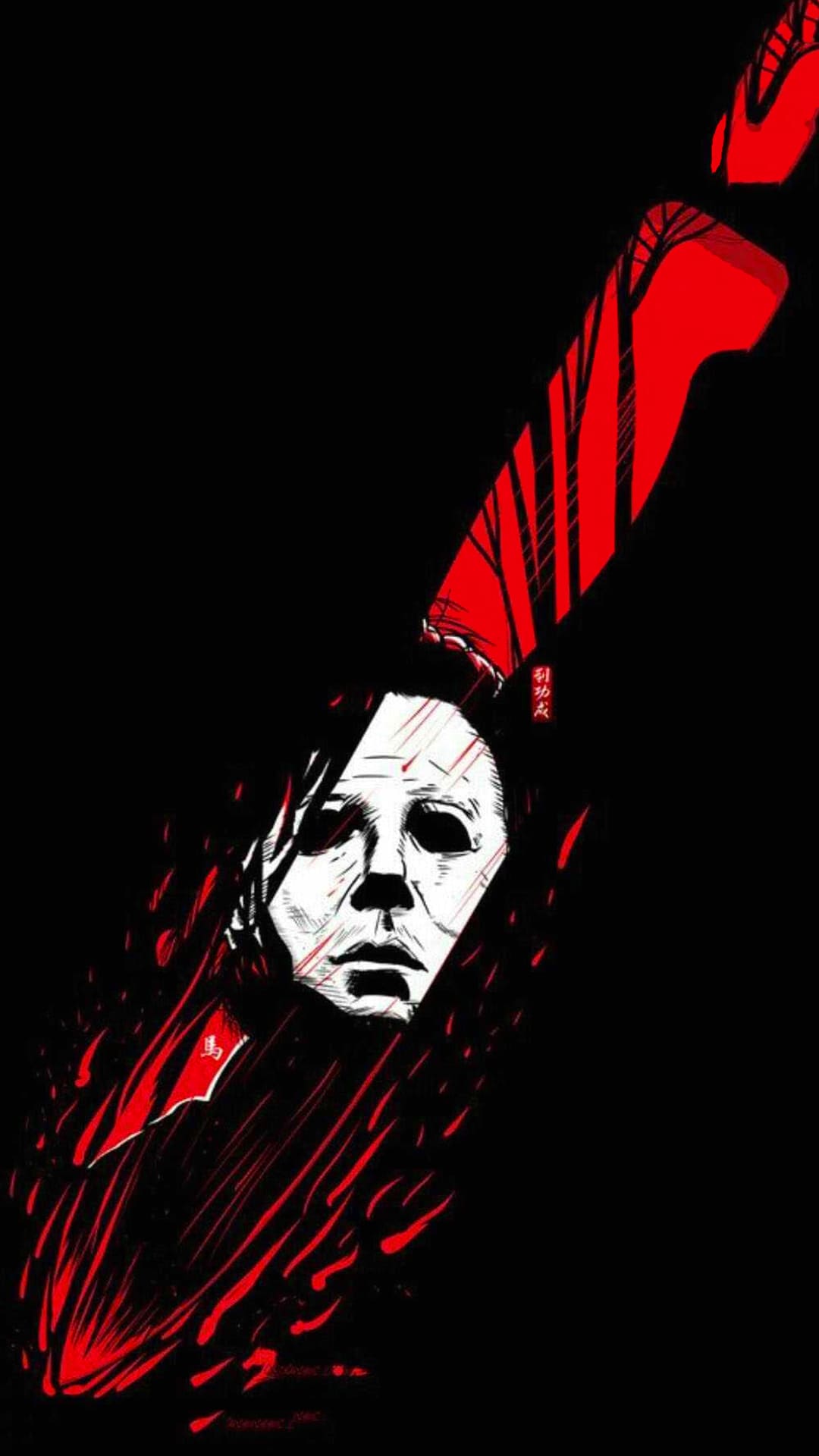 Michael Myers Wallpapers