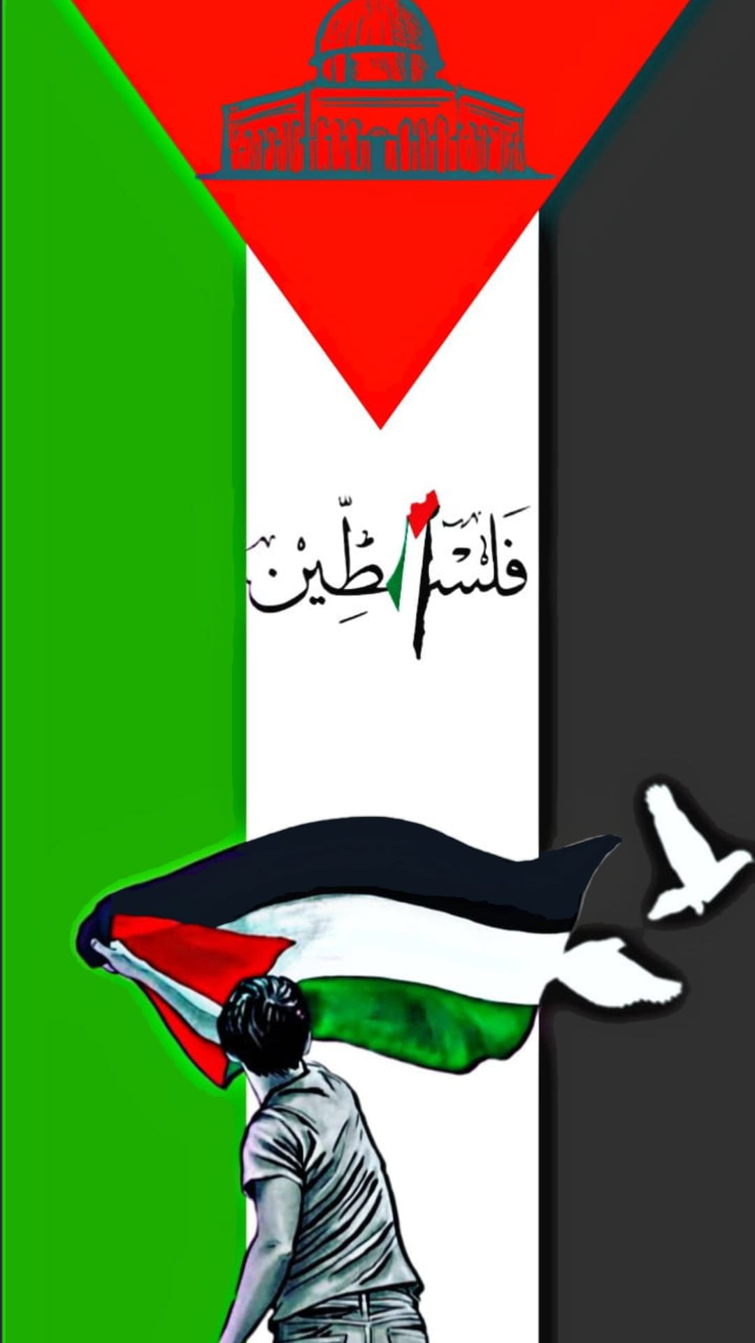Save Palestine Wallpapers